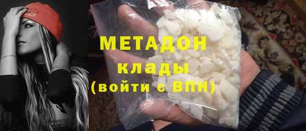 соль курить ск Алексин