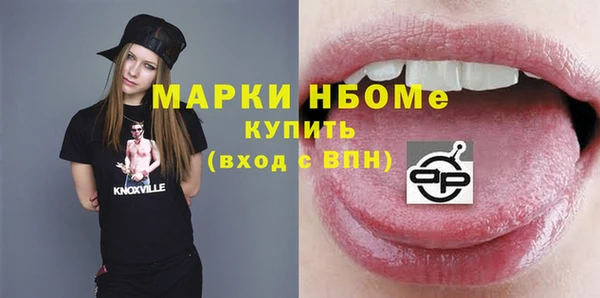 меф VHQ Алзамай