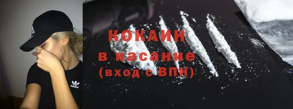 меф VHQ Алзамай