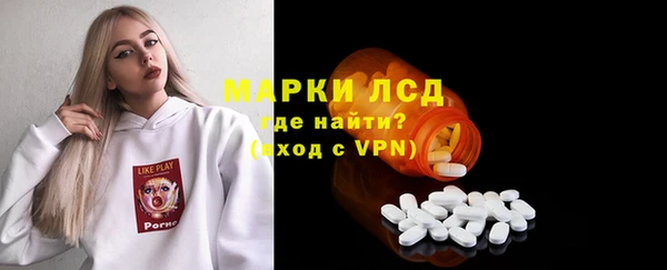 соль курить ск Алексин