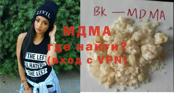 скорость Алексеевка