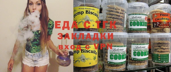 соль курить ск Алексин