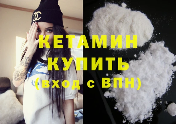 бошки Сатка