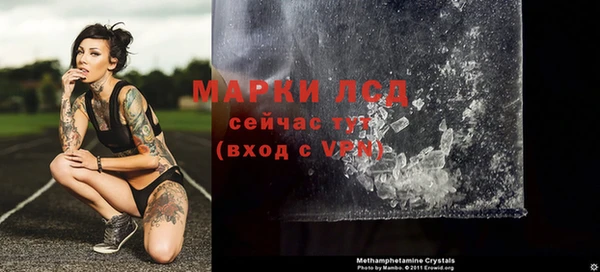 скорость Алексеевка