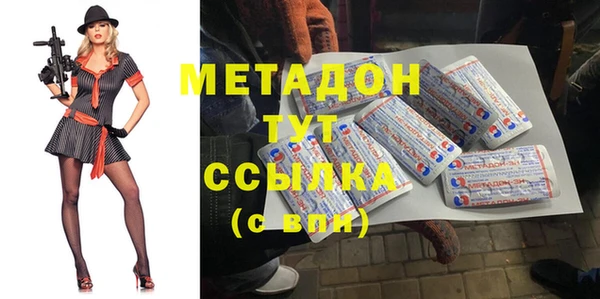 меф VHQ Алзамай