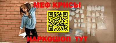 не бодяженный Апшеронск
