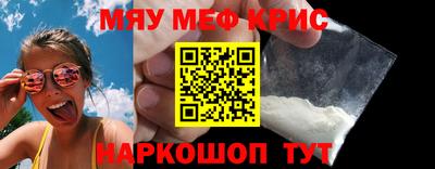 не бодяженный Апшеронск