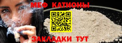 амф Аргун