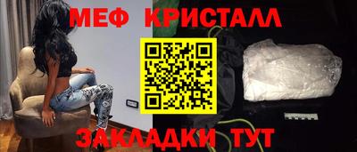apvp Апрелевка