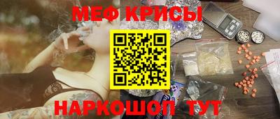не бодяженный Апшеронск
