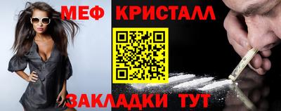 амф Аргун