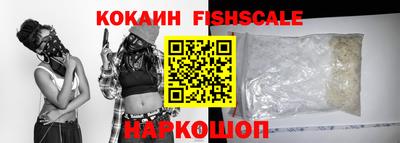 не бодяженный Апшеронск