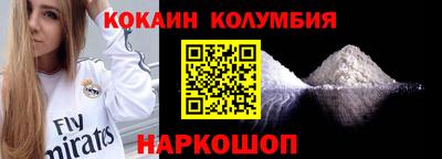 не бодяженный Апшеронск