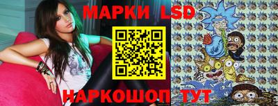 apvp Апрелевка