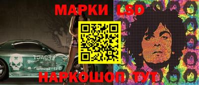 apvp Апрелевка
