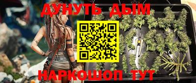 не бодяженный Апшеронск