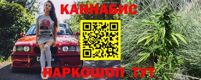 амф Аргун