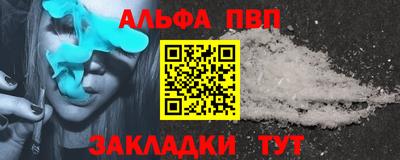 амф Аргун