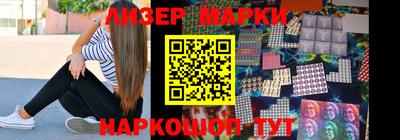 не бодяженный Апшеронск