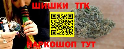 apvp Апрелевка