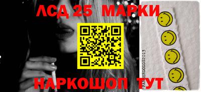 apvp Апрелевка