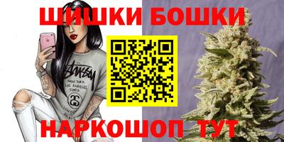 амф Аргун