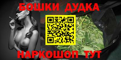 apvp Апрелевка