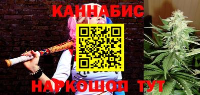 амф Аргун