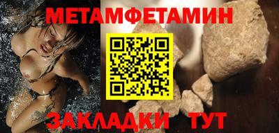 apvp Апрелевка