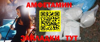 apvp Апрелевка