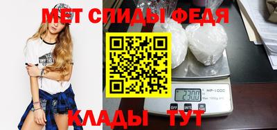 не бодяженный Апшеронск