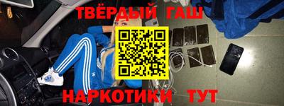 амф Аргун