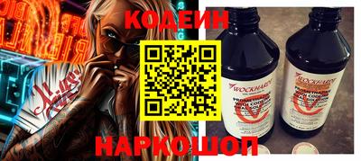 амф Аргун