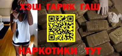 не бодяженный Апшеронск