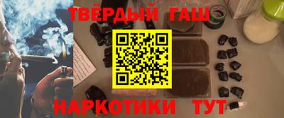 не бодяженный Апшеронск