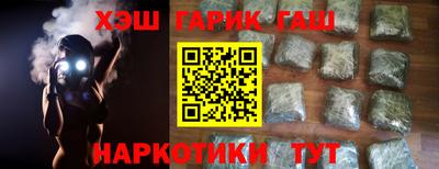 apvp Апрелевка