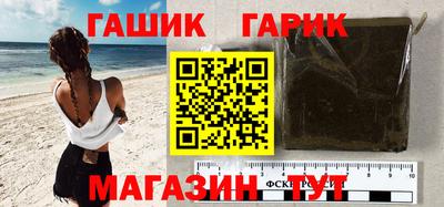 apvp Апрелевка