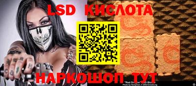 амф Аргун