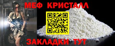 не бодяженный Апшеронск