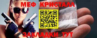 apvp Апрелевка