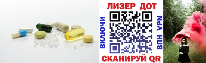 сколько стоит Бахчисарай LSD-25 экстази кислота