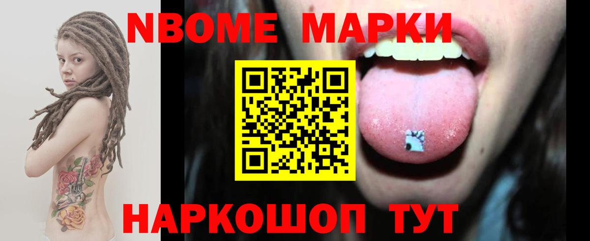 Бахчисарай  LSD-25 экстази ecstasy  Вход с VPN  Лсд 25 экстази кислота 
