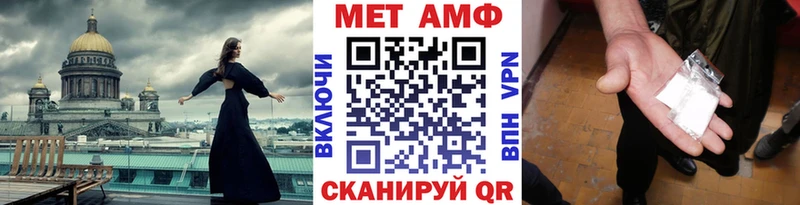 omg   Бахчисарай  Первитин витя  как найти закладки 