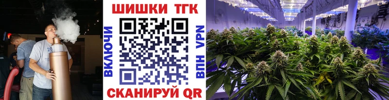 Каннабис Bruce Banner  Бахчисарай 